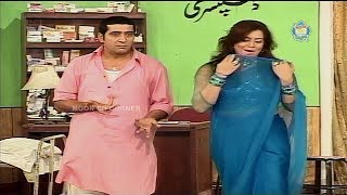 Choo Mantar Zafri Khan and Amanat Chan New Pakistani Full Stage Drama [upl. by Ariadne]