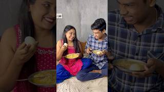 ডিম খাওয়া নিয়ে ভাই বোনের ঝগড়া 😂🤣 viralvideo benglacomedy হাসিরভিডিও comedyvideo funny [upl. by Annaear]