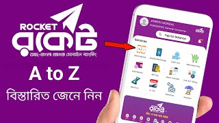 রকেট অ্যাপের সুবিধা  Rocket App A to Z  DBBL Mobile banking [upl. by Waers]