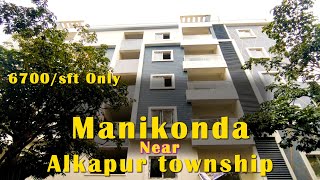 Brand New 2BHK amp 3BHK Flats For Sale Near Manikonda Hyderabad [upl. by Dohsar]