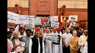 Opposition INDIA bloc protests against discriminatory Budget in Parliament [upl. by Selig]