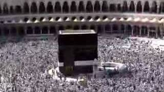 Athan Call to Prayer from Mecca [upl. by Yenot]