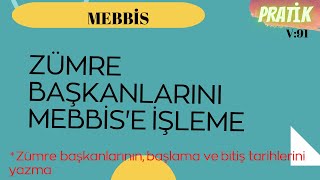 ZÜMRE BAŞKANLARI MEBBİSE NASIL İŞLENİR GÜNCEL [upl. by Millie]