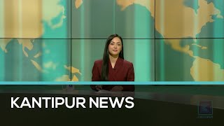 Kantipur English News 11 AM  Full English News  1 Oct 2024 [upl. by Doreg]