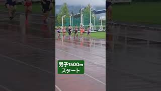 【東北アスリートディスタンスチャレンジカップ鶴岡大会】2024831土、男子1500m1組目にチームから中学2年が出場。陸上競技 河北町駅伝チーム ＷＭＤ ランニング 大会 [upl. by Virnelli248]