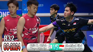 Shohibul FikriDaniel Marthin vs Chiu Hsiang ChiehWang ChiLin  R32 China Open 2024 [upl. by Suzzy385]