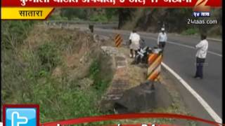 Satara Highway Road Accident [upl. by Losiram]