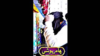 Khadim Hussain Rizvi Urs  SyedEditz06 [upl. by Dlanar133]