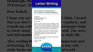 write a letter to your friend telling him about the necessity of reading newspaper [upl. by Aleyak]