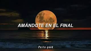 Duna  Final Marruecos  Letra [upl. by Chafee]