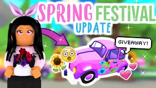 NEW How To Get FREE FLOWER CAR amp Spring Items in Adopt Me  SunsetSafari [upl. by Adriane]