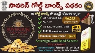 Sovereign Gold Bond SGB Scheme 202324 in Telugu  How to invest in Sovereign Gold Bond [upl. by Irelav]