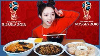 월드컵을 보기위한 스피드먹방 짜장면짬뽕김치왕만두 먹방  슈기♬ Shugi Mukbang eating show [upl. by Ahtnammas725]