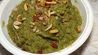 kaddu ka halva 🍴🤤 recipe please like comment share and subscribe [upl. by Elmaleh245]