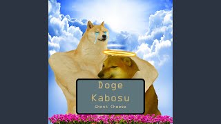 Doge Kabosu [upl. by Ear]