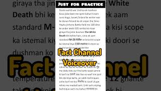 How to do Voiceover for Fact Channel Videos by Bharatkumar Thanvi voiceovertraining voiceover [upl. by Craner]