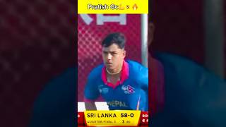 Nepal vs Srilanka cricket live❤️ nepalvssrilanka nepalvssrilankahighlight nepalcricketlive [upl. by Ezana]