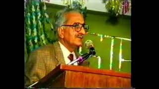 Chief guest Speech Dr Azam  Leadians Annual Parents Day 1997 [upl. by Adiuqram185]