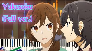 Horimiya ED  Yakusoku Full ver Piano Arrangement [upl. by Acirem756]