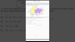 PAES M1 Ejercicio 45 PAES m1 paes2025 Matematicas areas cuerposgeometricos [upl. by Fara]