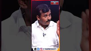 Laggere Narayanaswamy Leader With KM Shivakumar  Munirathna  Karnataka TV [upl. by Elades691]