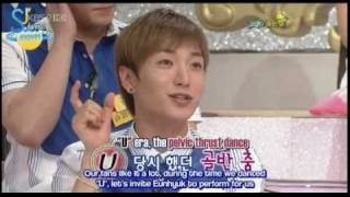 SGB leeteuk eunhyuk cut eng sub quotsuju pelvice thrust dancesquot [upl. by Anead]