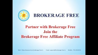 Partner with Brokerage Free and become a Brokerage Free AffiliateTamil [upl. by Adnahsam]