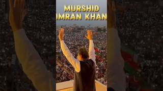 Imran Khan Dabang Style  ImRan Khan  Imran khan Status ➡️Imran khan Shorts  youtube Shorts [upl. by Anaud]