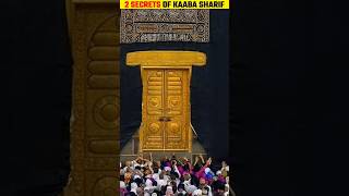 amazingfacts kaaba interestingfacts kabalive kaba randomfacts factsinhindi amazing [upl. by Romeo]