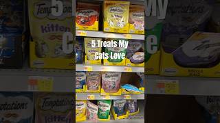 5 Treats My Cats Love shorts cat catvideos catsofyoutube [upl. by Bazar]