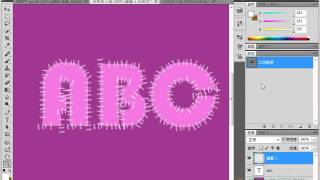 【PhotoShop CS5】輕鬆製作縫線文字特效 [upl. by Orling]