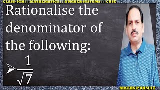 Rationalise the denominator of the following 1√7 [upl. by Cha]