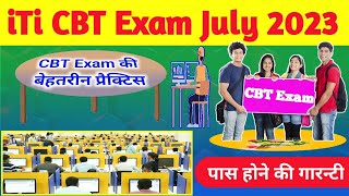 ITI NCVT Mock Test Practice 2023  iti ncvt online exam kaise hota hai  iti cbt exam mock test 2023 [upl. by Valdemar]