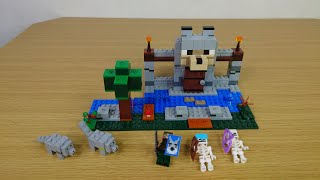 レゴ マインクラフト 21261 オオカミの要塞 LEGO MINECRAFT The Wolf Stronghold [upl. by Heloise698]