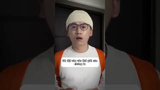 Hóa Trang Thành Không Mặt Troll Anh Người Yêu halloween shorts shortsvietnam haihuoc bientv [upl. by Vacuva]