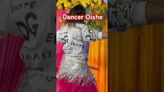 Daaru Peka oishee dance dancemusic bhojpuri [upl. by Gilba]