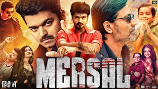 Mersal Full Movie In Hindi Dubbed  Vijay  S J Suryah  Kajal Aggarwal  Nithya M  Review amp Facts [upl. by Foulk]