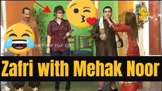 Zafri Khan with Mehak Noor Iftikhar Thakur and Tariq Teddy  Stage Drama Pyaari Comedy Clip 2019 [upl. by Nolyag]