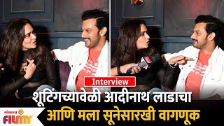 AdinathAmruta Interview  शूटिंगच्यावेळी आदीनाथ लाडाचा आणि मला सूनेसारखी वागणूक Chandramukhi Party [upl. by Ecinehs]