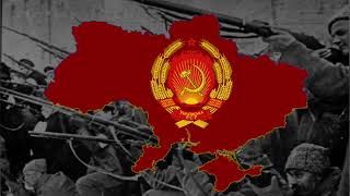 The internationale Ukrainian [upl. by Adlee]