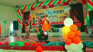 Koraput Janajati DanceDistrictLevel Suravi2024Tangi ChoudwarBlockCuttack Odisha [upl. by Gnart322]