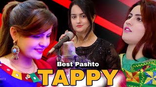 Pashto New Tappy 2024  Gul Sanga  Muskan Fayaz  Rani Khan  Official videos  Pashto Latest Songs [upl. by Farkas]