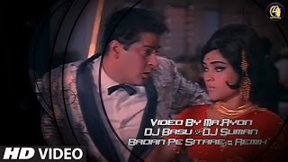 Badan Pe Sitare Remix By DJ Basu amp DJ Suman HD [upl. by Ylhsa]