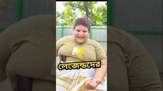 IPhone 16pro max।।Bangla funny comments shorts comedy funny comments reels [upl. by Grethel]