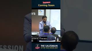 Anil Balachandran The Salesman  The Salesman of the Year Award  Coming Soon [upl. by Chura]