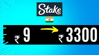 TURNED 9 RS INTO 3300 RS IN STAKE 🤑 STAKE NO LOSS STRATEGY 😮 [upl. by Seem]