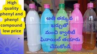 very good quality phenyl compound Low price phenyl making available  cleanhousetelugu007 [upl. by Tsenre]