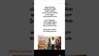 Kalyanam kamaniyam song lyrics viralvideo [upl. by Attenod]