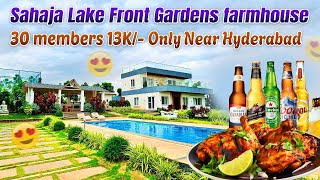 Sahaja Lake Front Gardens farmhouse 30 members 13K Only Near Hyderabad  best farmhouse Hyderabad [upl. by Sungam561]