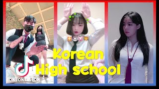 Korean High School TikTok compilation [upl. by Ennaesor]